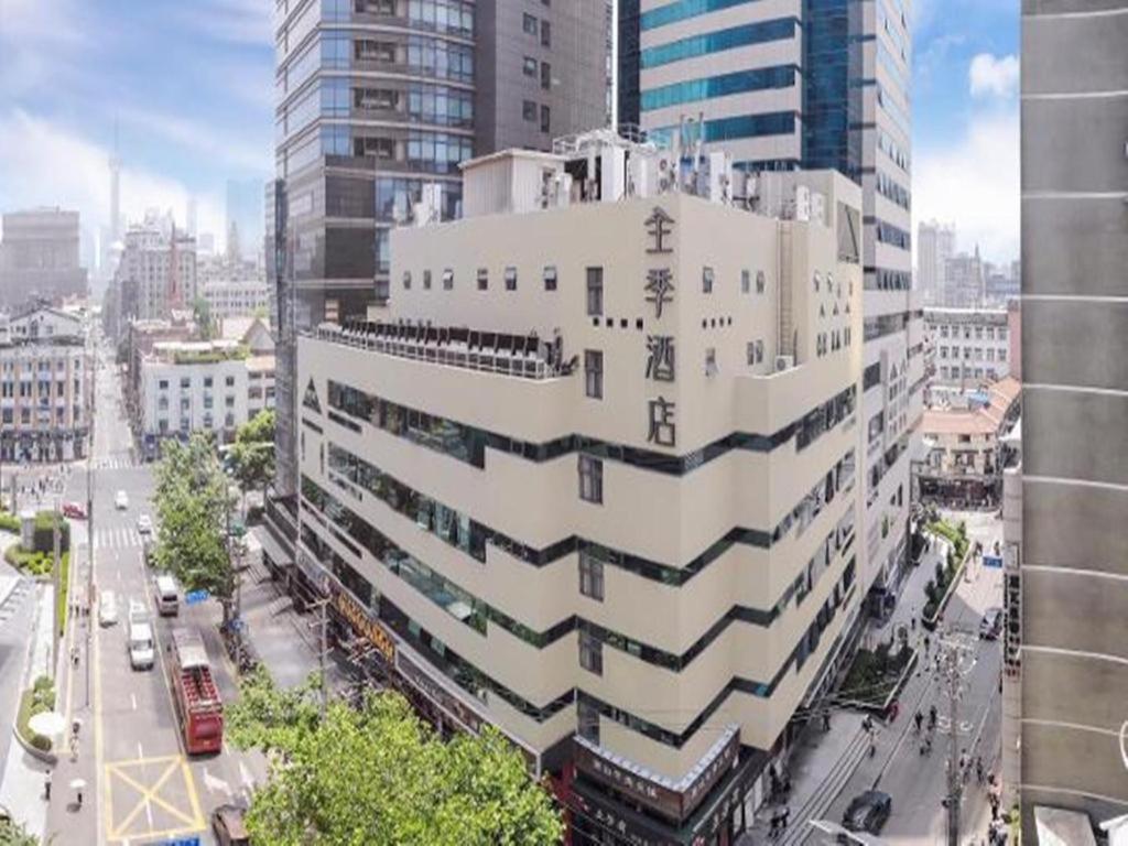 Ji Hotel Shanghai The Bund Shandong Middle Road Экстерьер фото