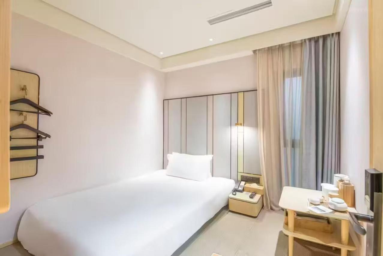 Ji Hotel Shanghai The Bund Shandong Middle Road Экстерьер фото