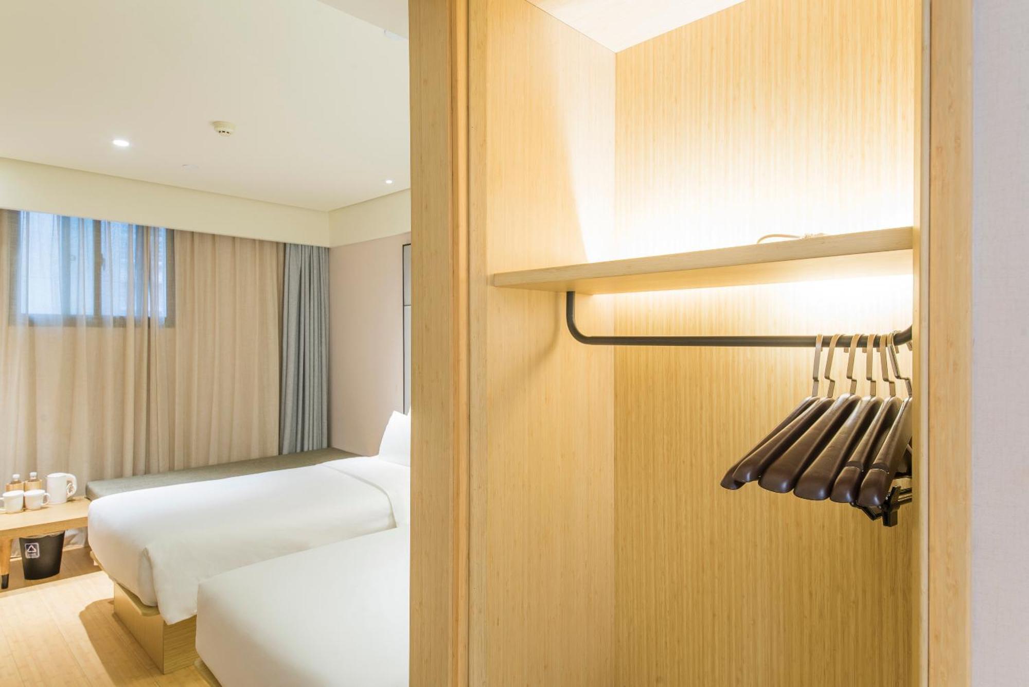 Ji Hotel Shanghai The Bund Shandong Middle Road Экстерьер фото