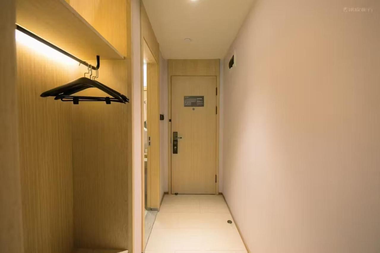 Ji Hotel Shanghai The Bund Shandong Middle Road Экстерьер фото