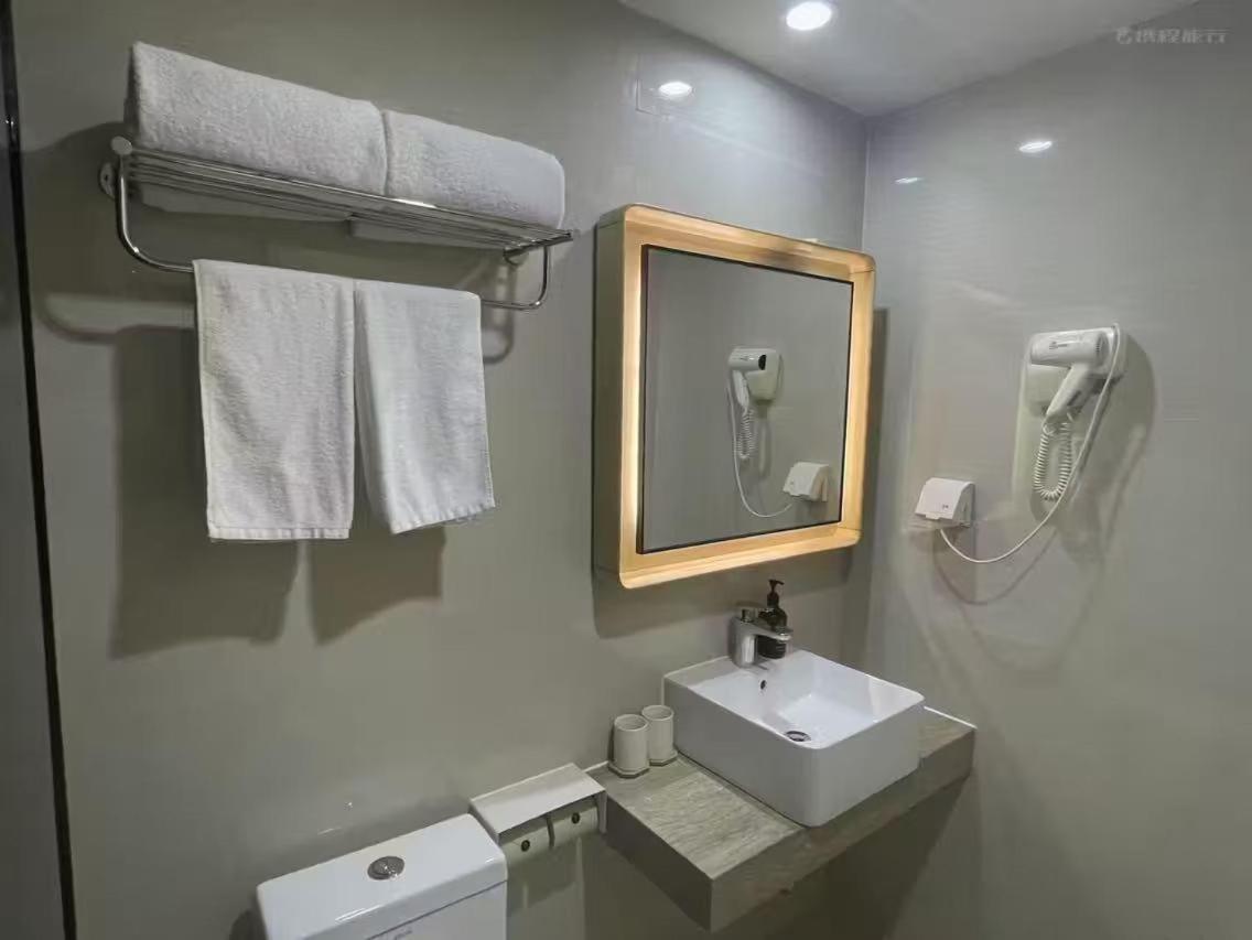 Ji Hotel Shanghai The Bund Shandong Middle Road Экстерьер фото
