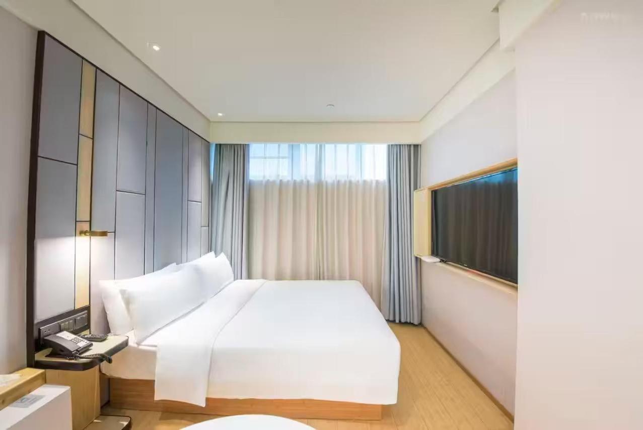Ji Hotel Shanghai The Bund Shandong Middle Road Экстерьер фото