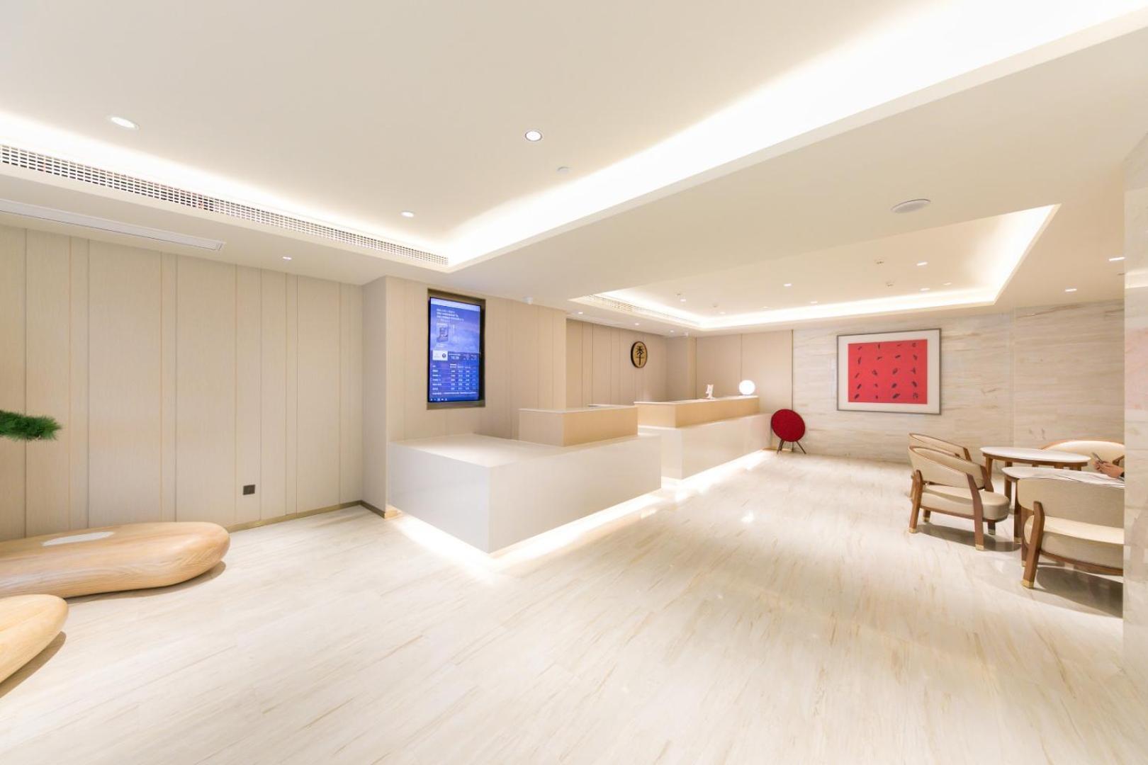 Ji Hotel Shanghai The Bund Shandong Middle Road Экстерьер фото